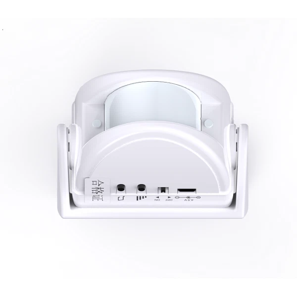 Campanello D'Ingresso Wireless KERUI Con Sensore Di Movimento PIR Per Negozi E Uffici