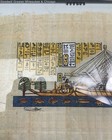 Artist Signed Egyptian Art Papyrus Painting Framed — photo 3