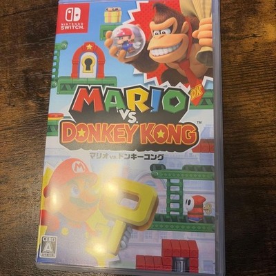 MARIO vs DONKEY KONG (Nintendo Switch)