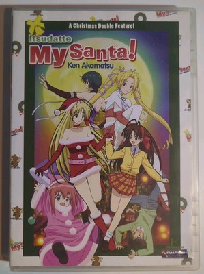 Itsudatte My Santa! - DVD Region 1