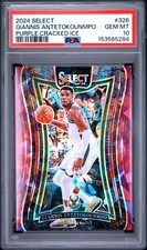 2024 PANINI SELECT PURPLE CRACKED ICE #326 GIANNIS ANTETOKOUNMPO 23/99 PSA 10