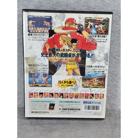 Fatal Fury Special Garou Densetsu SNK Neo Geo AES Japan Import Fighting 1993