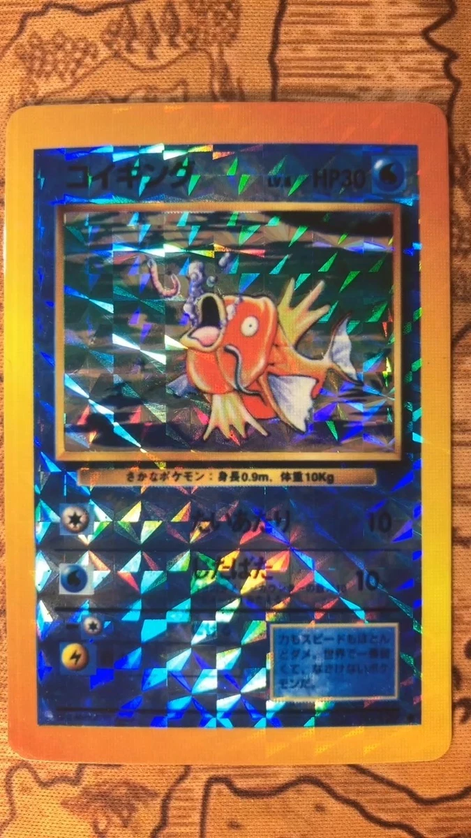 Fairy Pokémon TCG Rare Collectible Individual Card Games in