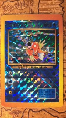Magikarp Pokemon Very Rare Shatter Holo Vintage Vending Sticker -M28