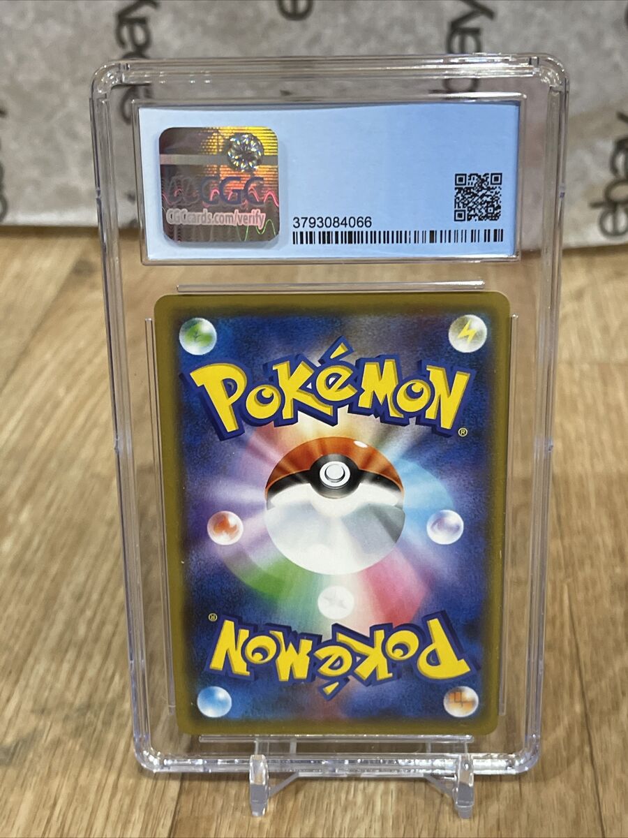 A28) CGC Graded 9 Togepi Cleffa Igglybuff GX Japanese A28) CGC Graded 9 Togepi Cleffa Igglybuff GX Japanese