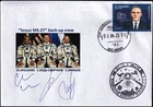 RUSSIA 2025-4-8 Soyuz MS-27 Launch,Astronaut Cover,Backup Crew Orig Signed,space