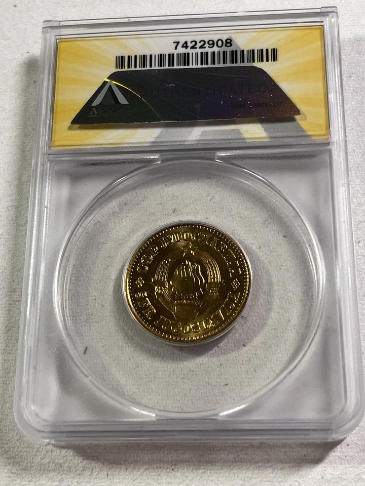 1981 Yugoslavia 20 Para Graded MS 65 by ANACS - Image 4 of 4