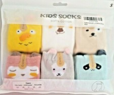 Toddler Unisex Socks Size 0- 36 Month, Multi Color, Lot of 6 Pair