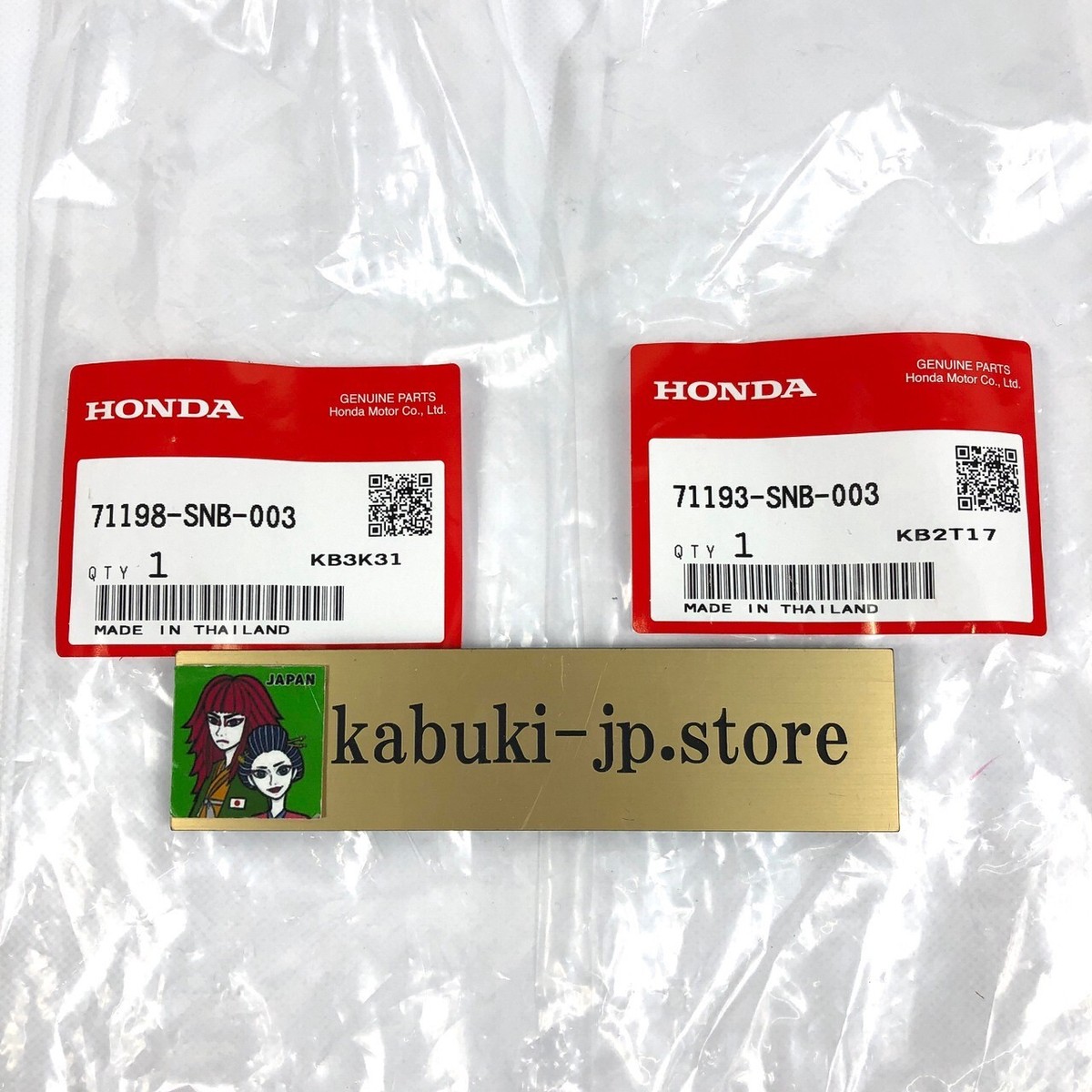 HONDA Genuine CIVIC FD1 Front Bumper To Fender Support Bracket RH