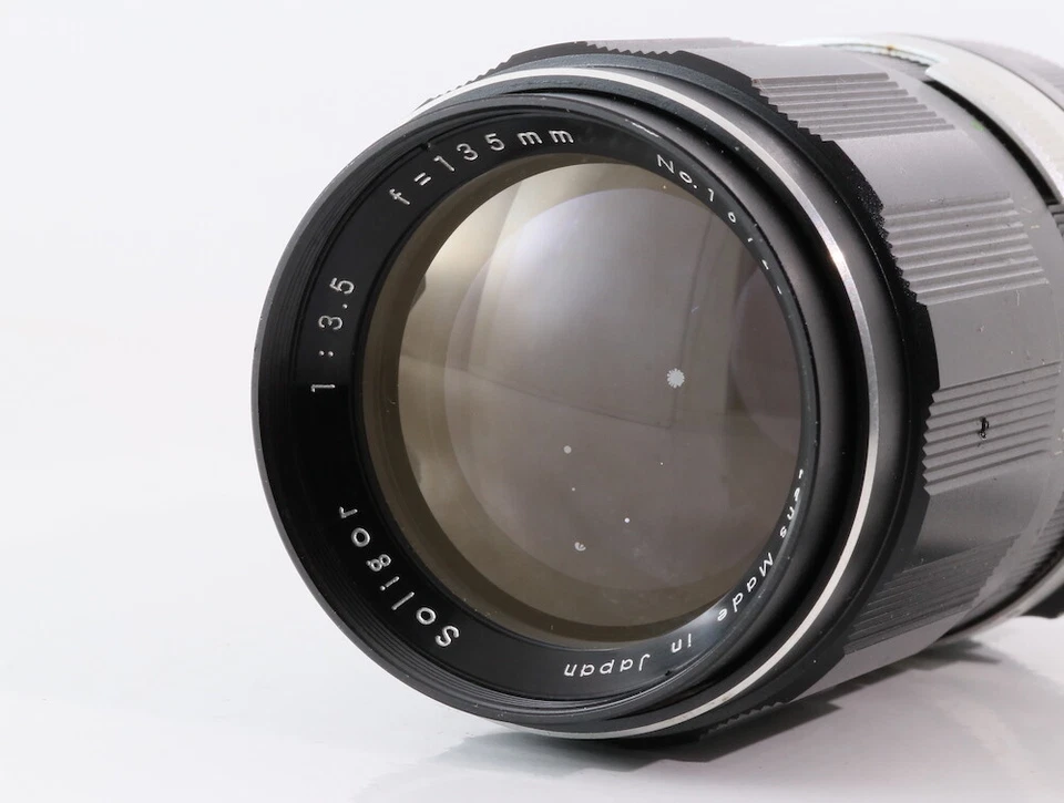 Soligor 135mm F/3.5 Lens, w/L39 mount adapter From JP#1672 - Image 2 of 4