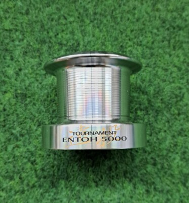 Daiwa Tournament Entoh 5000 Ersatzspule Spule Karpfenfischen Carp  (Nr. 1 von 2)