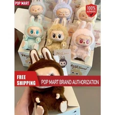 Monster Family - Sit Down POP MART Vinyl Blind Box, Collectible/Birthday Gift