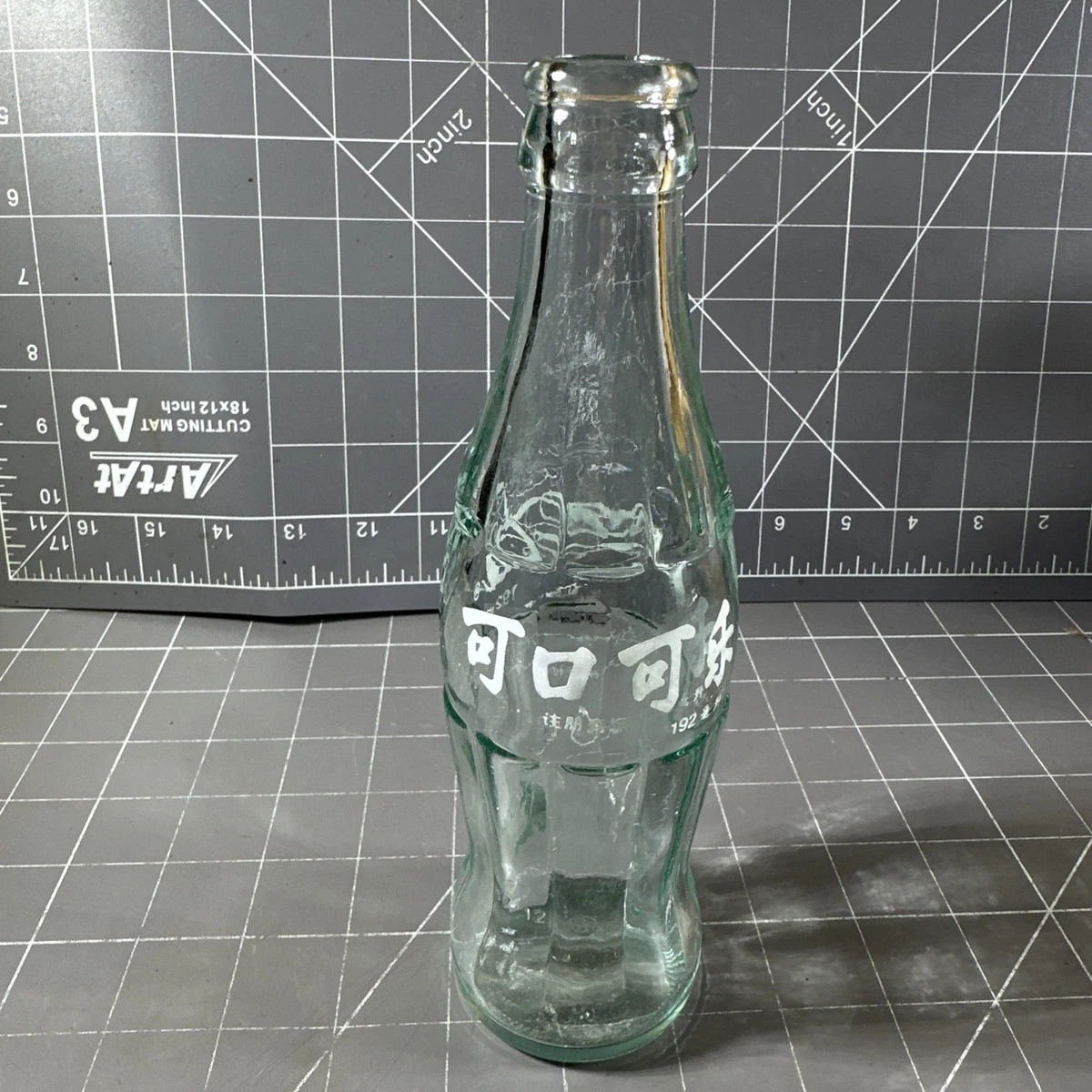 Green Coca-Cola Bottles for sale | eBay