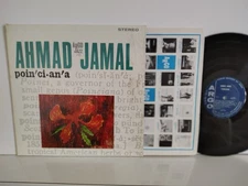 AHMAD JAMAL - "POINCIANA" / SHRINK! / ARGO RECORDS 1963