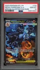 Pokemon Mega Charizard X ex Phantasmal Flames SIR #125 PSA 10 Gem Mint