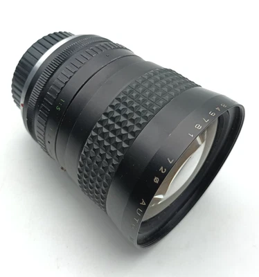 Makinon Auto MC 28-80mm 1:3.5-4.5 Macro Zoom Lens + 72mm - Canon - Photo 1/4