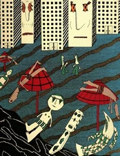 MARK BEYER - THREE JERKS ON BEACH UMBRELLAS SERIGRAPH PROSPECTUS FLYER & RESUME*