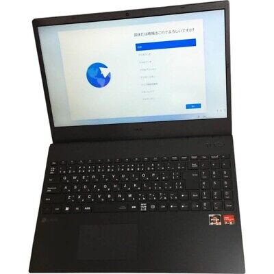 NEC Laptop LAVIE Ryzen 7 4700U 16GB Memory Pearl Black NEC Laptop LAVIE Ryzen 7 4700U 16GB Memory Pearl Black