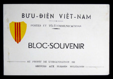 VIÊT-NAM CARNET COMPLET BLOC SOUVENIR 1952 (*) NEUF SANS GOMME -EN TRES BON ETAT