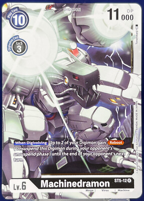 mega level digimon cards Trading Card Game Classic Collection Single Card Super Rare MetalGarurumon EX1-021 Alternate Art Holy Warrior/Royal Knight Megidramon (BT5-083) | DigimonCardGame Wiki