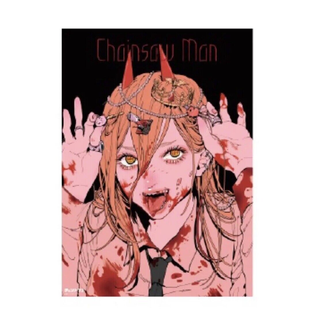 Chainsaw Man Animation Exhibition 2023 Limited Power Poster B2