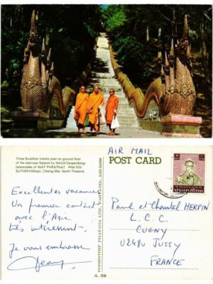 CPM AK THAILAND-Chiang Mai-Doi Suthep-Three Buddhist monks (335762)
