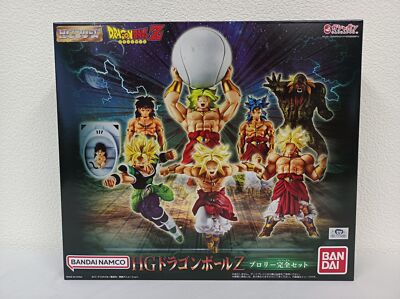Bandai HG DragonBall Z Broly Perfect Complete Set All 8 type