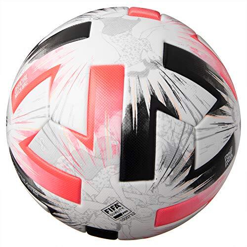 Adidas Captain TSUBASA Official Match Football Ball PRO AF515 size 5 - Picture 4 of 6