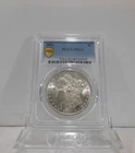 GOLD SHIELD!  1891-P  MORGAN Silver Dollar, PCGS MS-63!