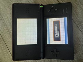 iQue Nintendo DS Limited Edition Rare