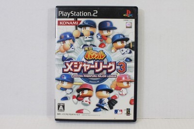 Jikkyou Powerful Major League Baseball 3 Pawapuro CIB PS PlayStation 2 PS2 Japan
