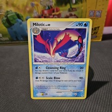 Milotic Pokemon TCG Supreme Victors Uncommon Card #70/147 on eBay