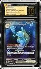 Pokémon Blastoise ex 2023 SVI 151 #200/165 SPCL ILLUS RARE CGC PRISTINE 10