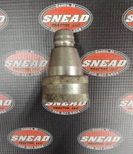S25-4-5 SAFEWAY QUICK COUPLER ADAPTER, IHC OLD STYLE TIP TO JD OLD STYLE BODY