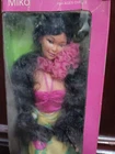 1987 Mattel ISLAND FUN MIKO Barbie NRFB 4065 Brown Hair Fashion Doll Pink Box