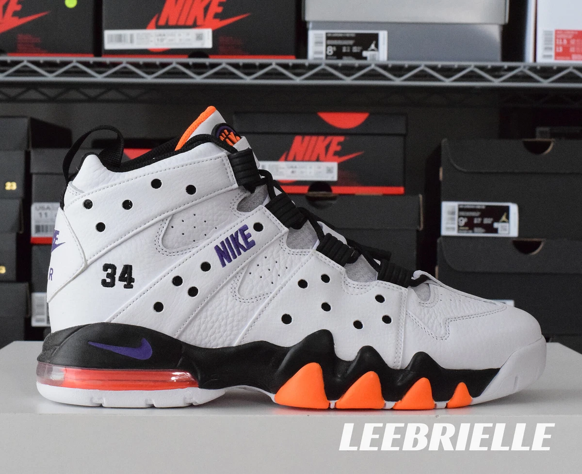 W air shop max 2