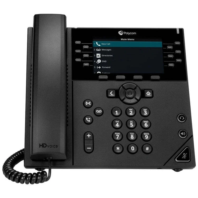 Polycom VVX 450 Gigabit IP Phone (2200-48840-025) - Brand New w/1-Year Warranty - Image 3 of 4