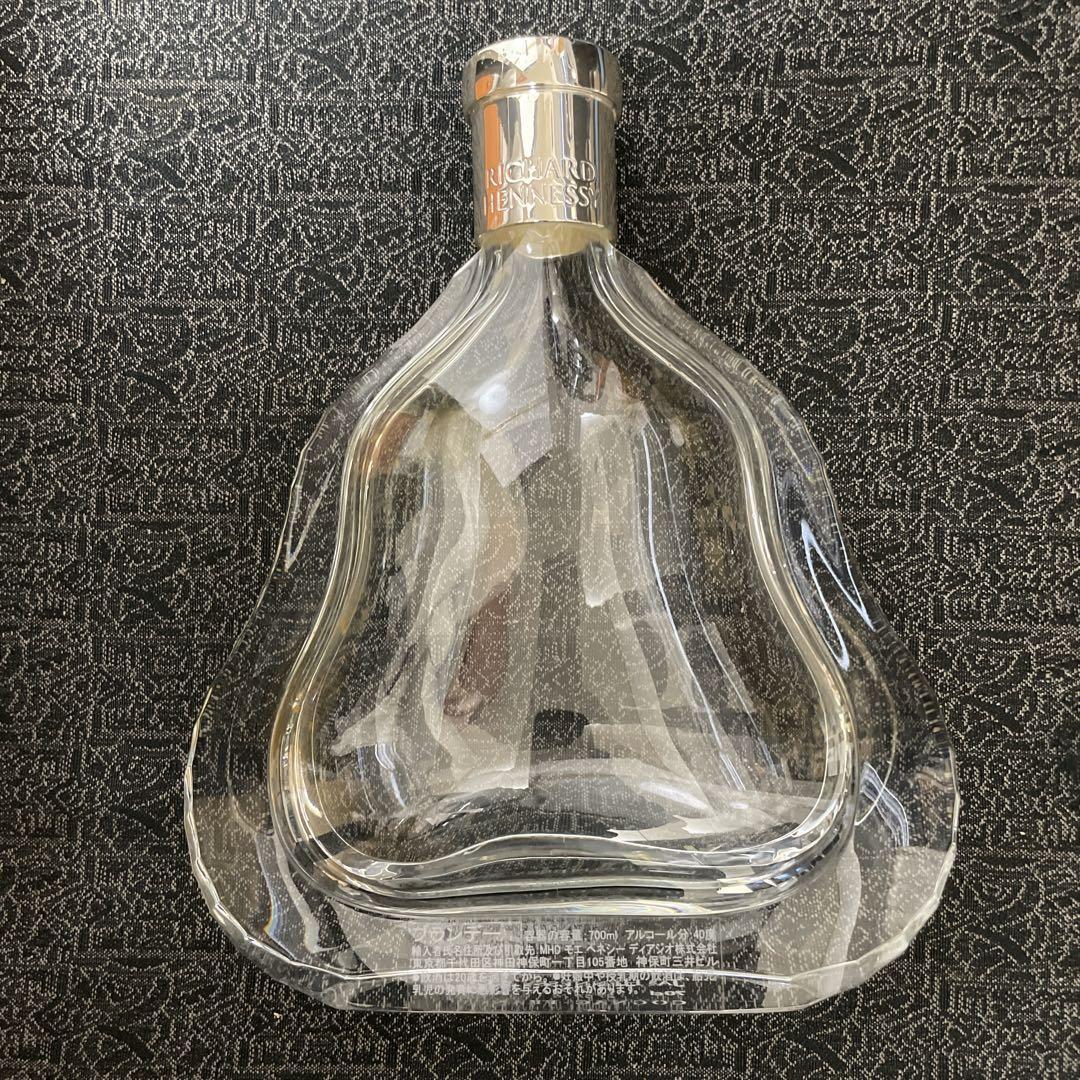 Hennessy Baccarat ブランデー 700ml