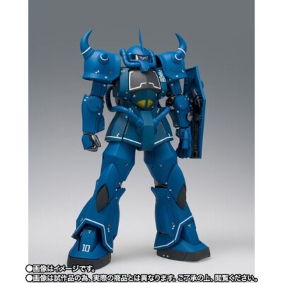 GUNDAM FIX FIGURATION METAL COMPOSITE MS-07B GOUF Action Figure