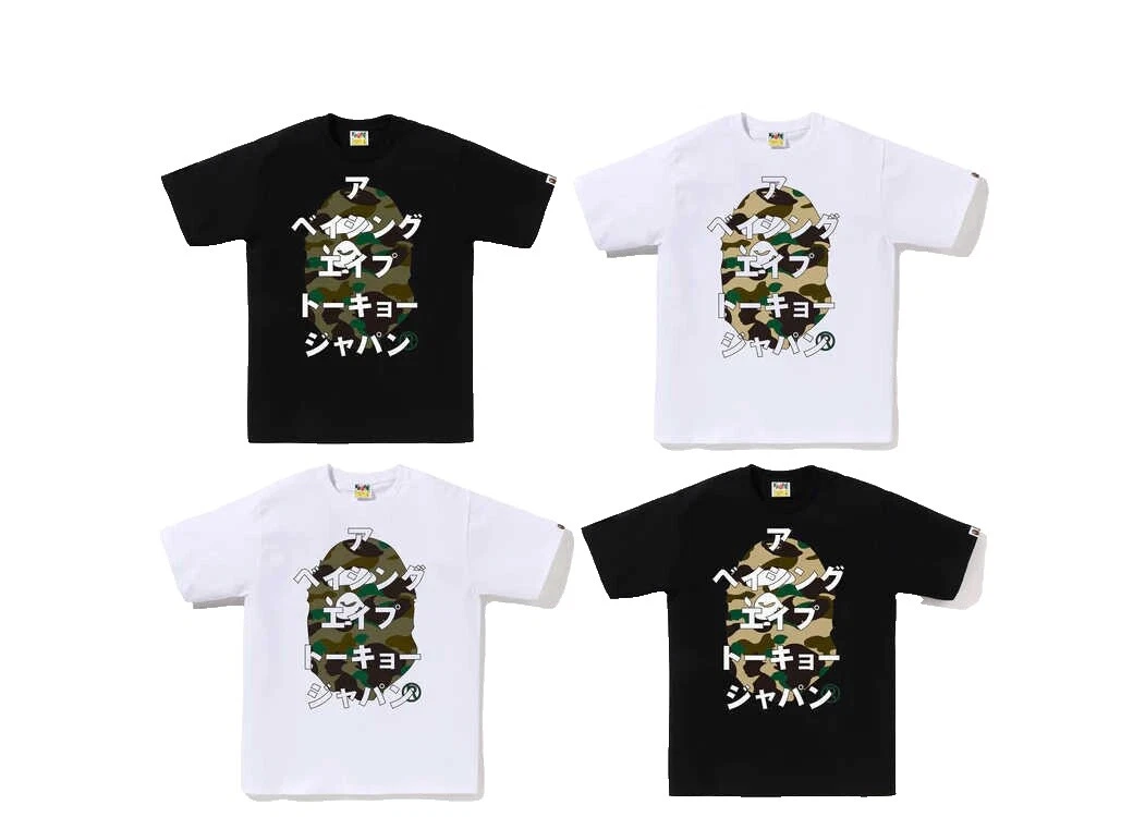 A Bathing Ape Multicolor Shirts for Men