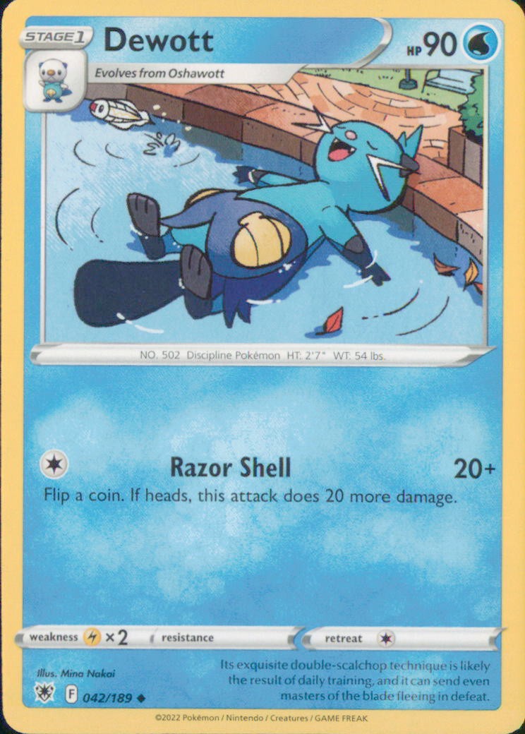 Pokemon TCG Astral Radiance (ASR) Choose Your Card NM Holo / Reverse / Rare