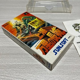 Famicom Shanghai Great WChina Japan AA