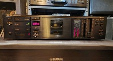 💥Nakamichi BX-150 Dual Head Cassette Deck Tape Player Working. See Video 💥