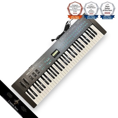 Yamaha DX21 Synthesizer Keyboard 128 Presets