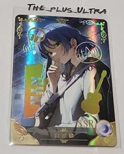Ryo Bocchi The Rock Goddess Story doujin holo card Ssr