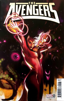 THE AVENGERS VOLUME 8 #5 NM COVER E BEN HARVEY INCENTIVE VARIANT