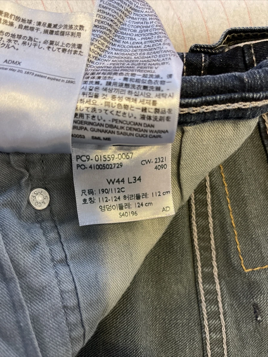 Levis 559 tumbled rigid deals