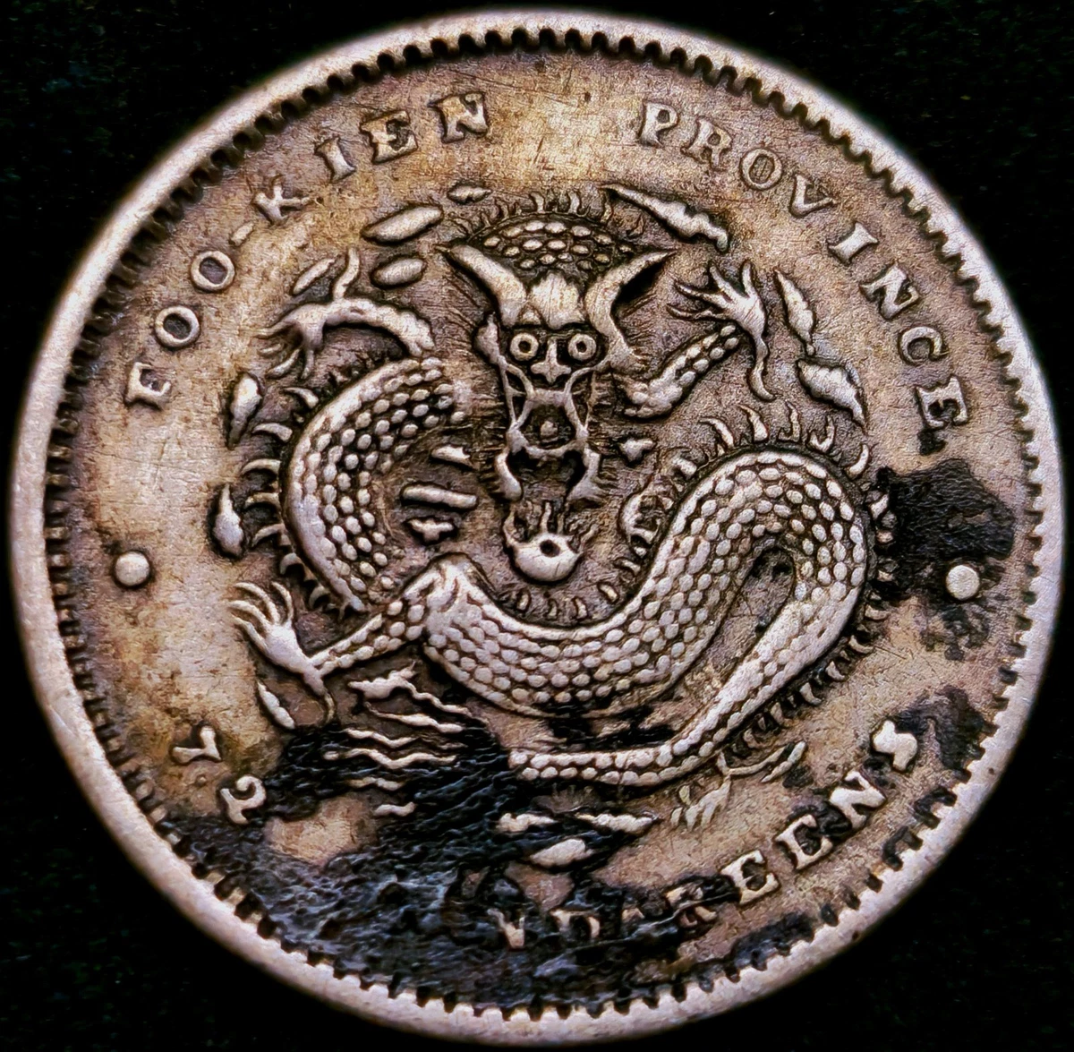 未经认证银1903 年中国硬币| eBay