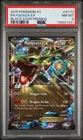 2015 POKEMON XY BLACK STAR PROMO RAYQUAZA EX #XY73 PSA 8 NM #130921341