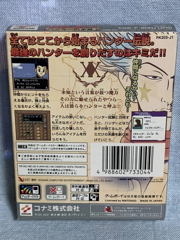 GBC Hunter x Hunter Hunter no Keifu Japanese Nintendo Gameboy Color New - Image 2 of 2